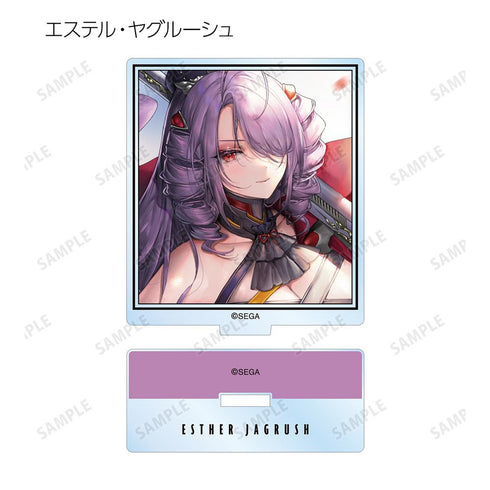 『CHUNITHM』トレーディング CHUNITHM アクリルスタンド vol.2(単位/BOX)【202510再販】